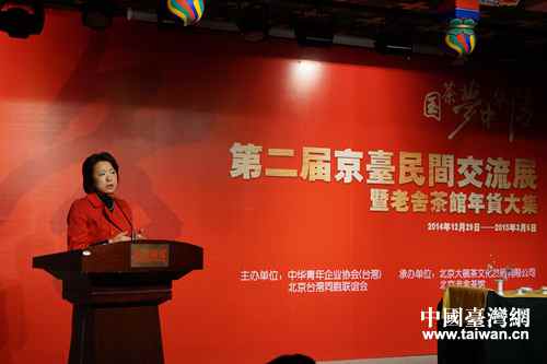 �����ϱ����д�����Ļ��lչ���޹�˾������������^���޹�˾�����L���Ǿ���ϯ�_Ļʽ�����o