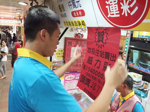 �_(t��i)��������28.7�|�_(t��i)���^��(ji��ng)1�˪�(d��)�þW(w��ng)�Ѱ�����(m��ng)��