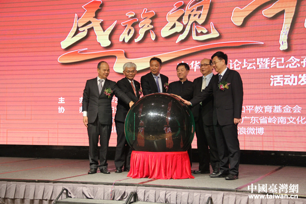 ���A����Փ���߼o��O��ɽ�Q��150�����Ӱl�����e��