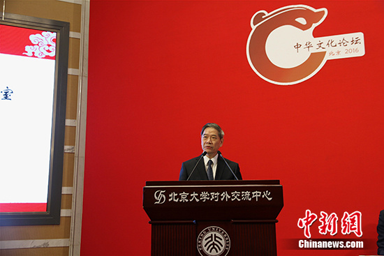 2016�����A�Ļ�Փ���_Ļ �۽��Ļ������c��(chu��ng)��