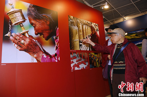 �������A��ý�w���еĲ؅^(q��)���zӰչ�����_(t��i)��