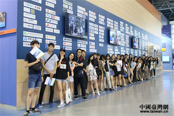 �ɰ�����W(xu��)�����������P(gu��n)���(gu��)��������(chu��ng)��ʾ���^(q��)չʾ���ĺ�Ӱ