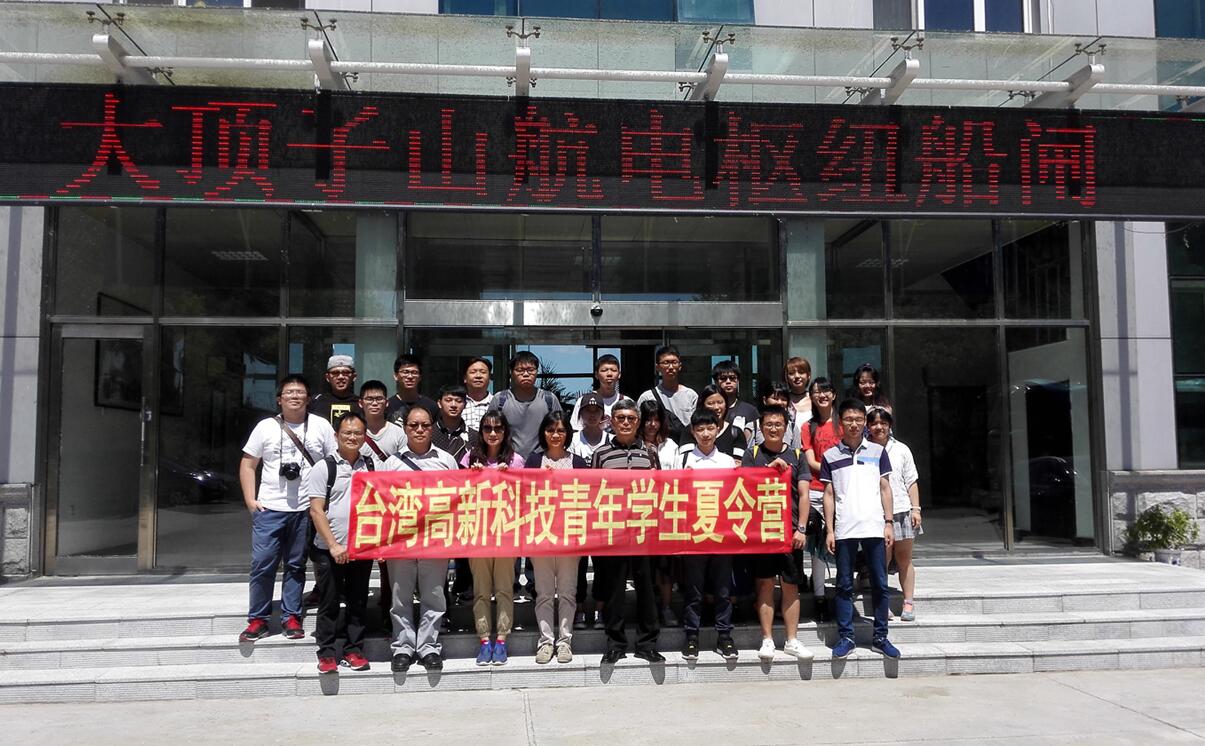 ���^�����ɽˮ���l늘м~