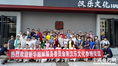 ���^�������ڹ����IͶ�Y����I