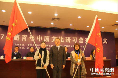 2017�_(t��i)��������ԭ�Ļ�����(x��)�I(y��ng)�����_(k��i)�I(y��ng)