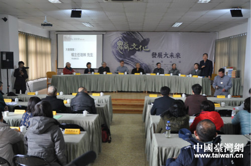 2017�������{�ɰ��������Ļ��������