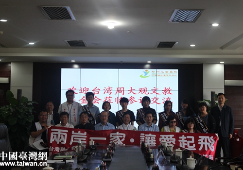 �_���ܴ��^�Ľ̻�������k�����M�A���I���L�F�������Ѓ�ͯ�tԺ�e�С��ɰ�һ�� ׌�����w��������