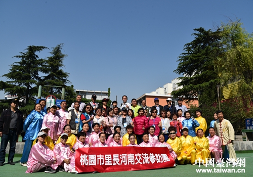 �_����Դ���L���L�F�c̫�Oȭ�ۺ��߻��ӽ���