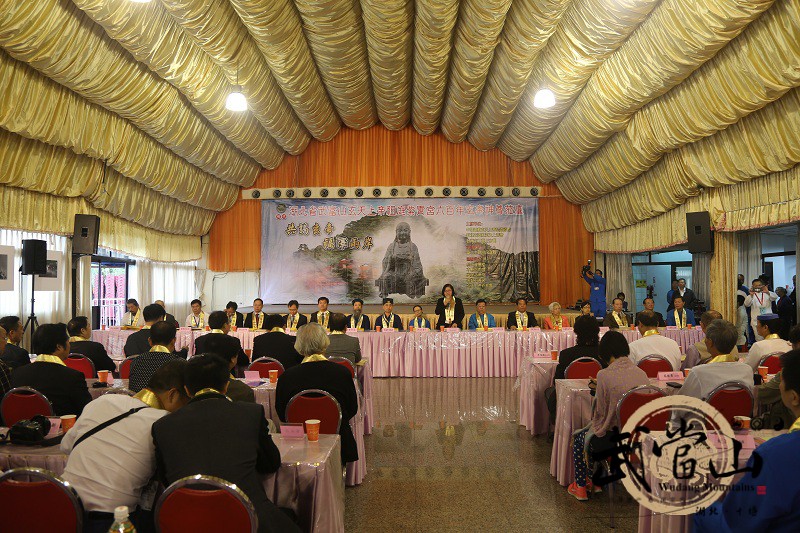 ���{�ɰ�������Ʒչ���䮔(d��ng)ɽ�L(f��ng)��zӰչ���䮔(d��ng)?sh��)����Ļ�Փ���_Ļ