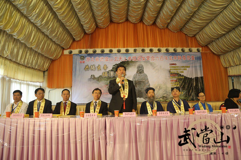 ʮ���и����L���䮔(d��ng)ɽ�؅^(q��)��ί��(hu��)������l(f��)ƽ�ں��{�ɰ�������Ʒչ���䮔(d��ng)?sh��)����Ļ�Փ���_Ļʽ�����o