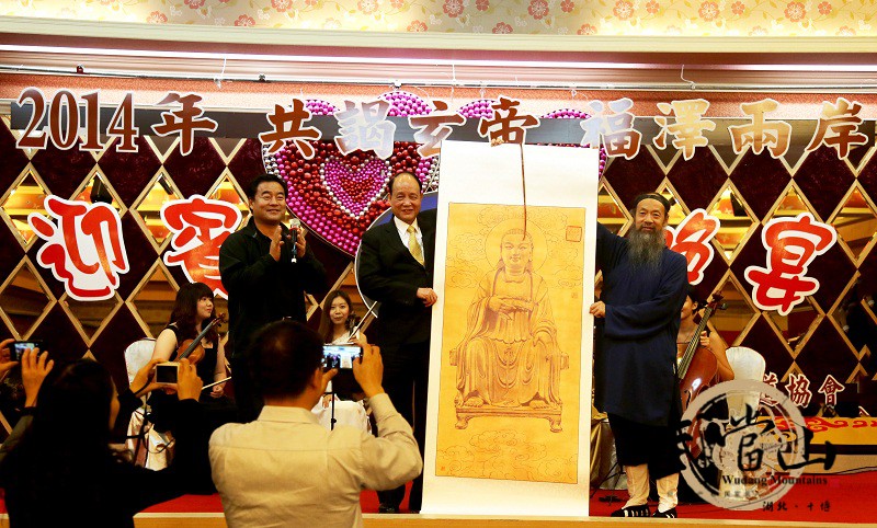 ʮ�������������L���䮔(d��ng)ɽ�؅^(q��)��ί��(hu��)������l(f��)ƽ���䮔(d��ng)ɽ���̅f(xi��)��(hu��)��(hu��)�L��⸻�򺣻���(hu��)�����Lٛ(z��ng)��Ѳ�����ۮ���