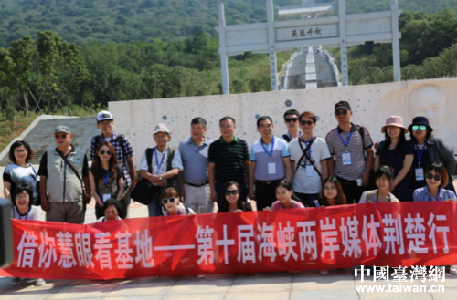 ���{�ɰ�ý�w�G����ӛ��һ�о۽��˳ǲ��L(f��ng)