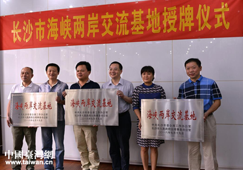 �����Lɳ�к��{�ɰ������������ƃxʽ¡���e��