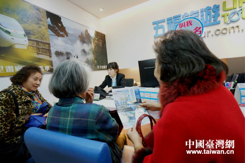 �_���������������ԃ���ҽ����[��·��