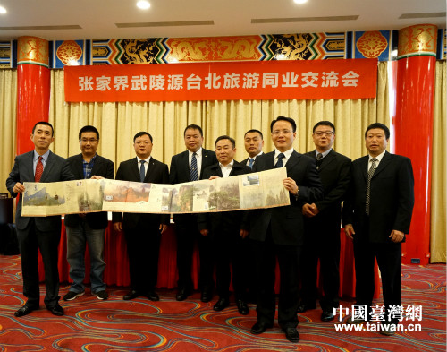 ����Դ�^���N�F���_���������̘Iͬ�I����ٛ�͏��ҽ��L��z�I�o���]Ʊ