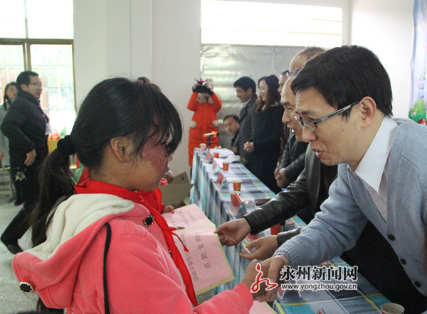 �������_�f(xi��)�頿ؚ���W(xu��)��