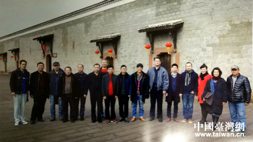 ����ʡ�_(t��i)(li��n)��(hu��)�L(zh��ng)�����_(t��i)���ϲ���(hu��)Ҋ����ɽ����(k��)�����M����(chu��ng)�ˆT