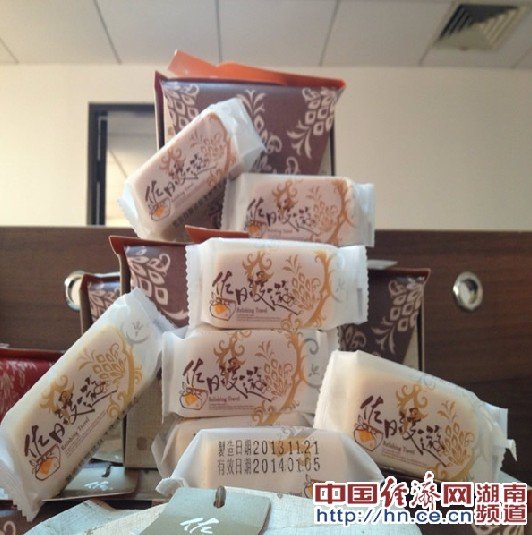 �׼��_��ԭ�a��Ʒչ�N�^���M�v����