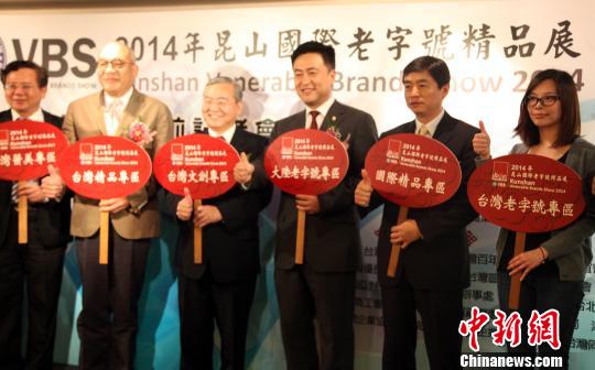 ����ɽ�_���D(zhu��n)�Ͱl(f��)չ��Մ�������_���e��(�D)