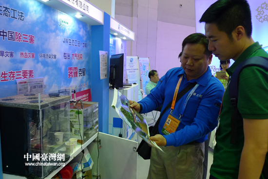 �����þ������F��