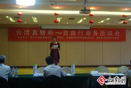 ���_(t��i)���澫�ʡ������ИI(y��)��(w��)ǢՄ��(hu��)�������e��