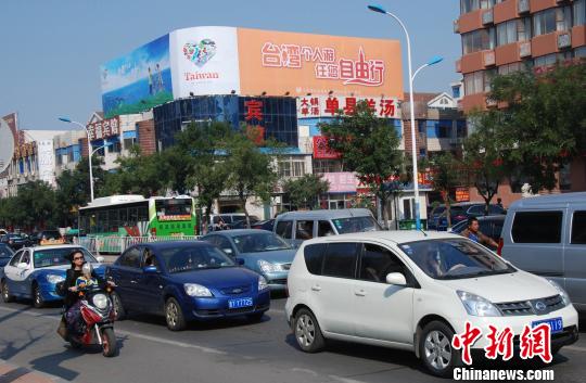 �_(t��i)�Õ�(hu��)�ڟ��_(t��i)�ȵؠI(y��ng)�N(xi��o)���_(t��i)��(g��)����