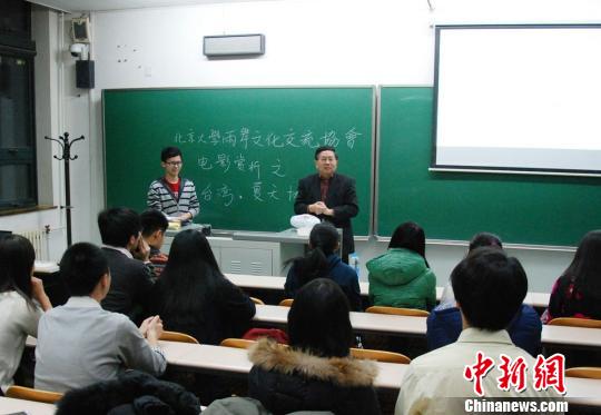 �_�Õ��������e�k�Ӱ�p����� �ƏV���_����