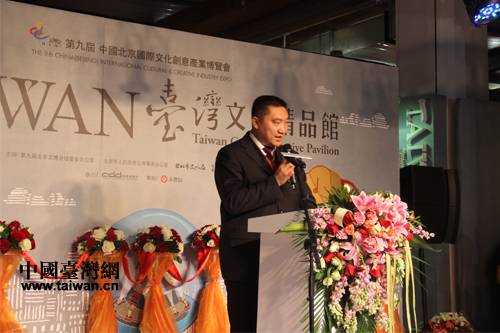 Ʒζ���Õr�� �ھŌñ����Ĳ������_���^���_�^