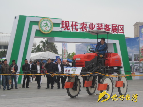 2014���϶������ϵĸ���չ�^