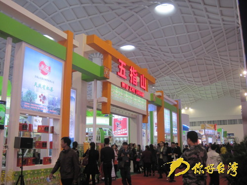 ��������չ���ĺ����خa