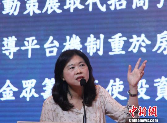 �_���Ą��s�u�����L����Ƽ���v���ɰ��a�I��������څ�ݡ�