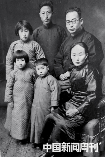 1937�꿹��(zh��n)���l(f��)֮�����İ������y�Ĵ�ǰ��ȫ�Һ�Ӱ����քe�飺���H���t�_��ĸ�H�����䡢��ˏ����վ���ߣ��Լ������ǡ������ʺ�����������ܣ��Ĵ�С���� �D|�������ṩ