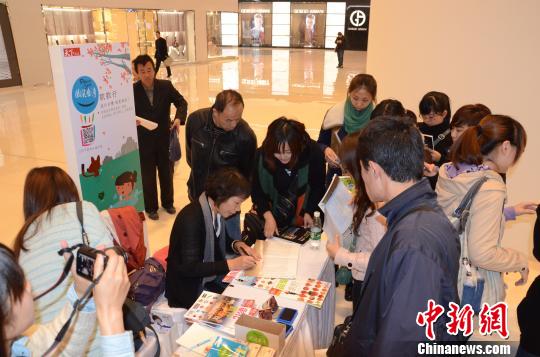 �|�_(t��i)���Ο�΢Ц�_(t��i)����ʹ�����ƽ����x���(y��ng)