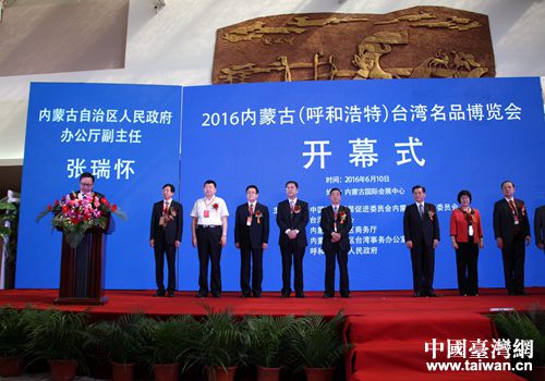 �ڶ��Ã��ɹš��_����Ʒ���[��