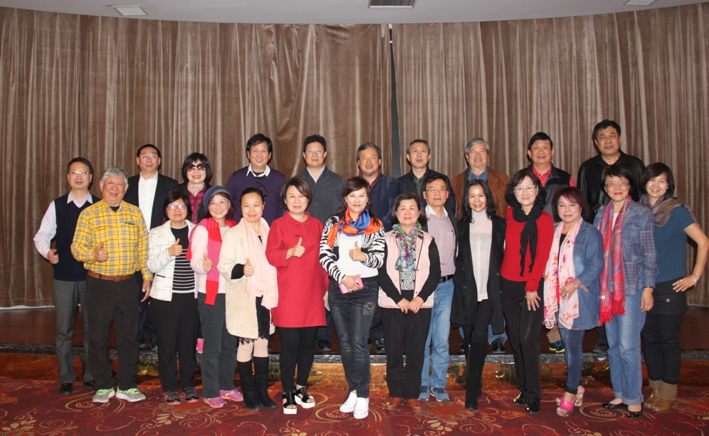 ɽ�|ʡ�_(t��i)�k�����ϑc���(hu��)Ҋ(ji��n)�_(t��i)����ɽ�V��(hu��)��(hu��)��(sh��)��(hu��)�Ļ������F(tu��n)