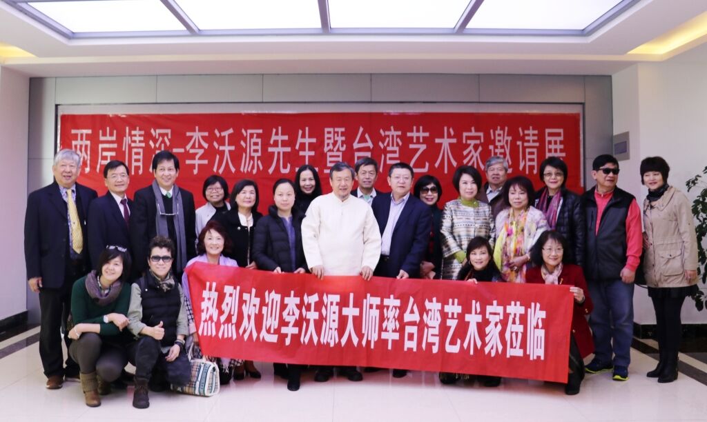 ɽ�|ʡ�_(t��i)�k�����ϑc���(hu��)Ҋ(ji��n)�_(t��i)����ɽ�V��(hu��)��(hu��)��(sh��)��(hu��)�Ļ������F(tu��n)