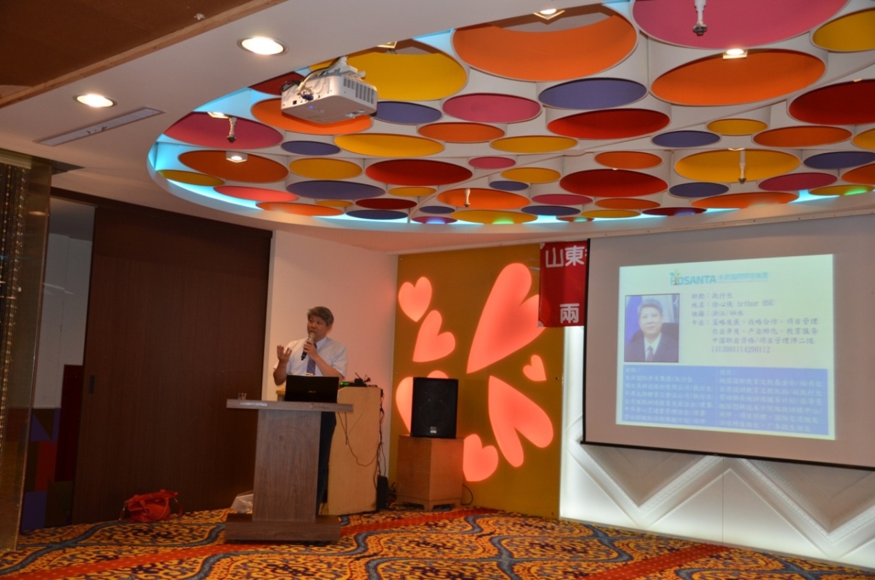 ���Ͽh�F(xi��n)���r(n��ng)�I(y��)�c�l(xi��ng)�����ο���F���_����ɹ��S�T