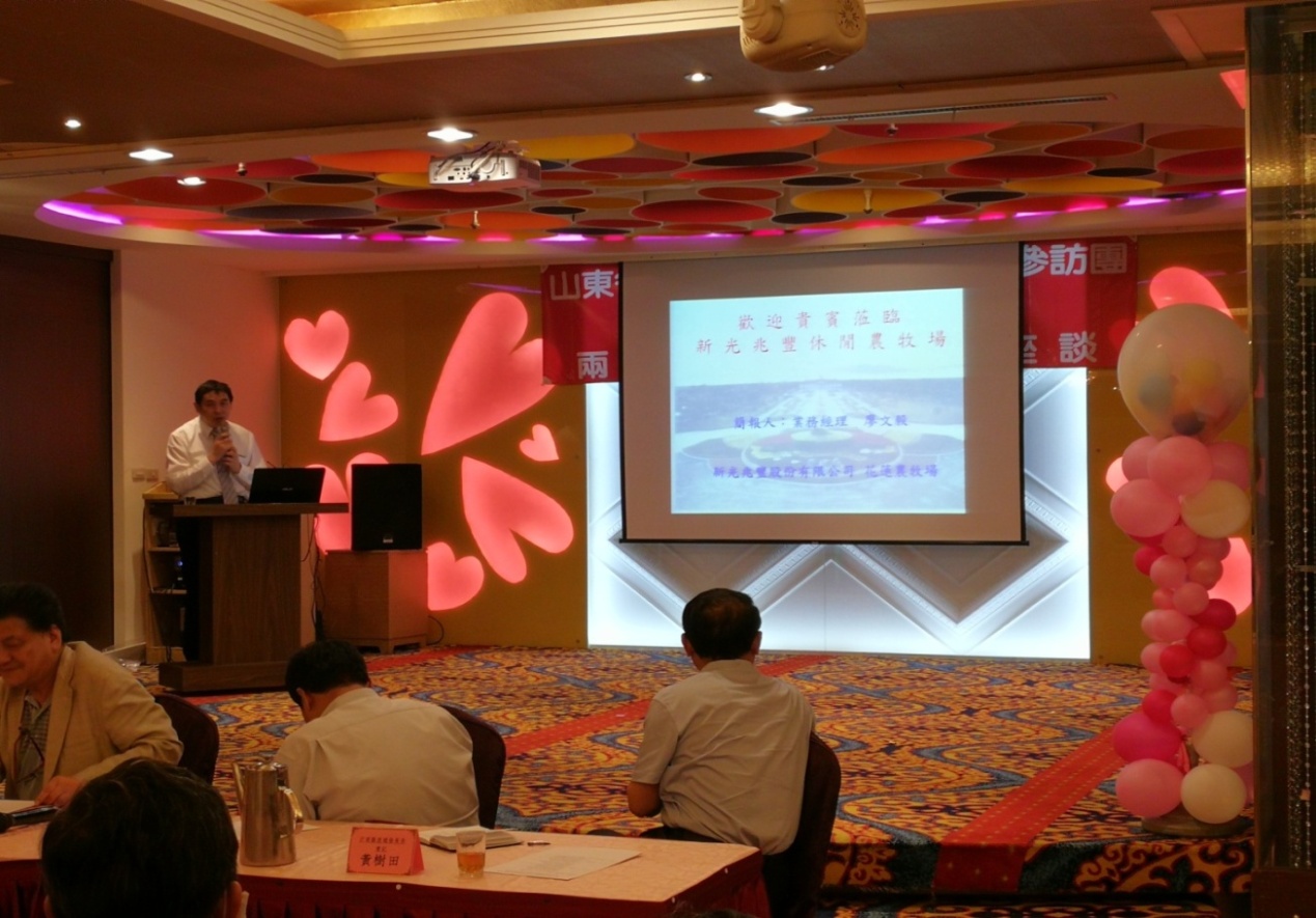 ���Ͽh�F(xi��n)���r(n��ng)�I(y��)�c�l(xi��ng)�����ο���F���_����ɹ��S�T