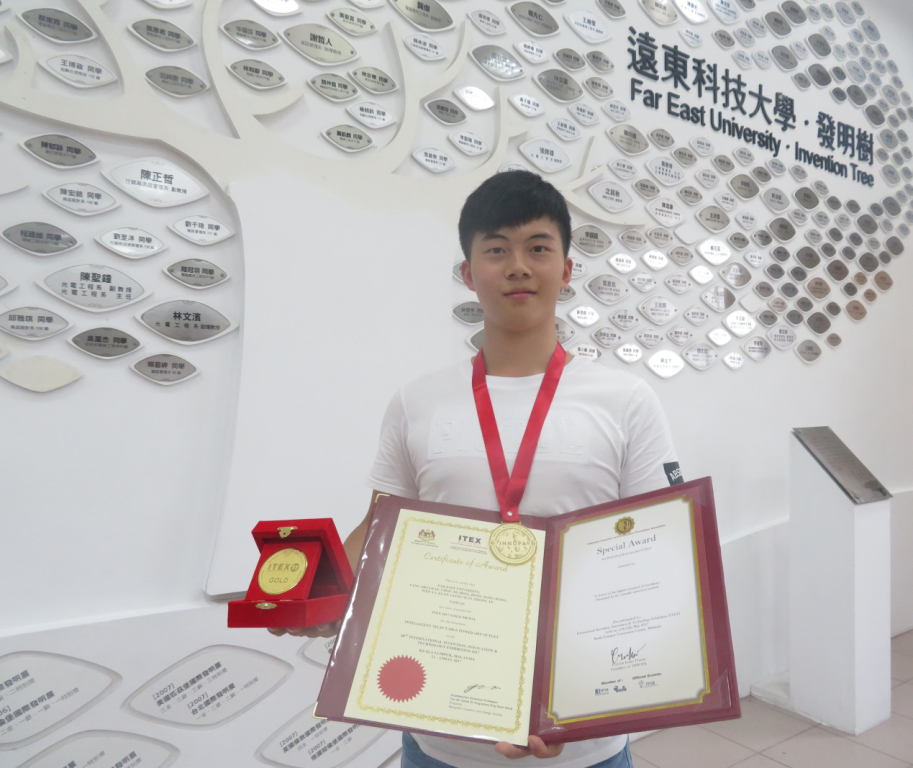 �����h�|Ժ�W���c�_���h�|�ƴ�W���֘s�@2017�R���������H�l��չ��