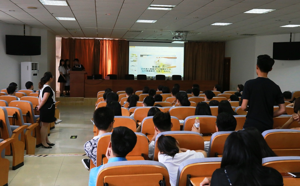 �_���Ї��Ƽ���W�����L��ɽ�|�̘I�I���g�WԺ