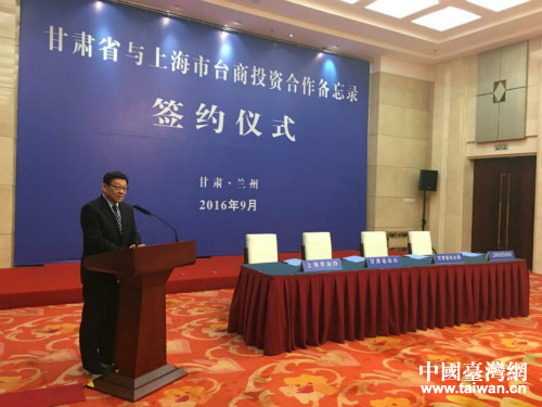 ���f�����Lꐵ��