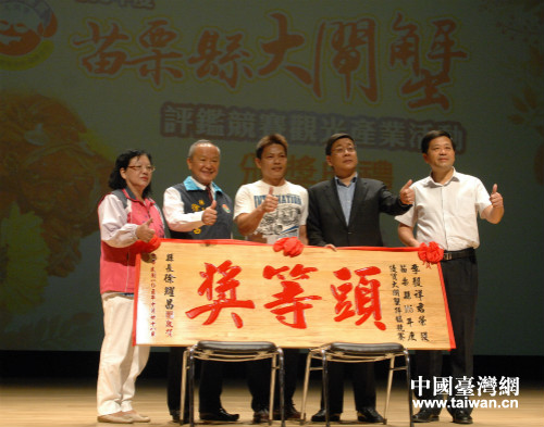 �����ȫ@��з�r(n��ng)�C��