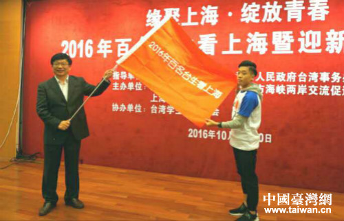 �������_�����Ϻ���ӭ���x��ӡ��_�I