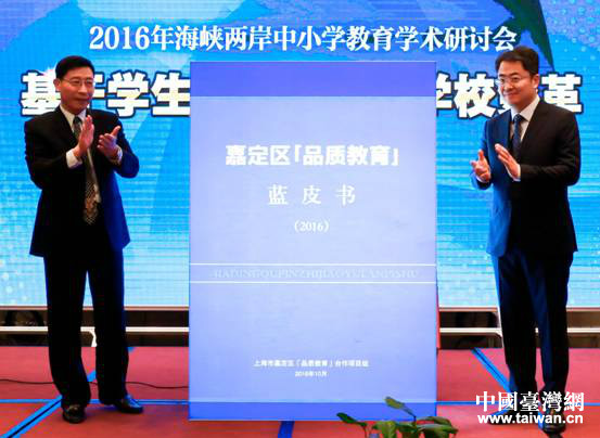 ���ζ��^��Ʒ�|�������{Ƥ����2016�����װl��Ļ