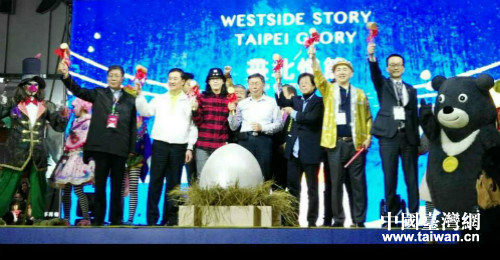 上海花燈亮展臺北燈節(jié) 上海花燈亮展臺北燈節(jié)