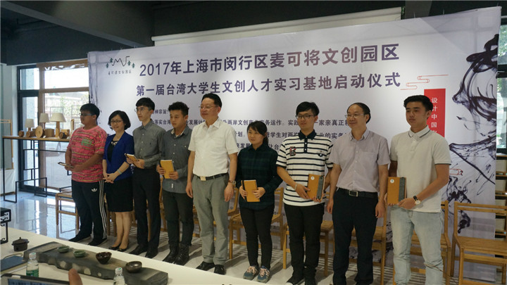 �Ϻ����h�Ѕ^��һ�á��_���Ą��˲Ō������ء������Ɍ��Ą��@���OӋ�Ї�����-�OӋ�Ї�