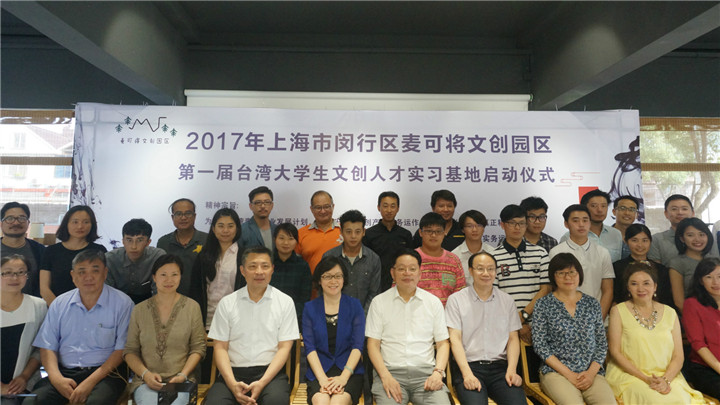 �Ϻ����h�Ѕ^��һ�á��_���Ą��˲Ō������ء������Ɍ��Ą��@���OӋ�Ї�����-�OӋ�Ї�