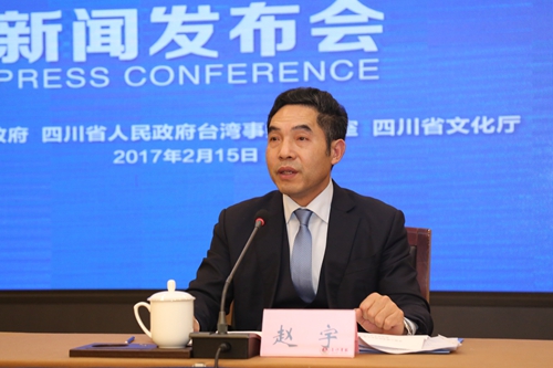 �Ĵ�ʡ�_�k�������w���ڰl�����Ͻ�B���_������r