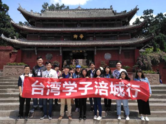 �Ĵ��d�(y��ng)�e�С��_(t��i)���W(xu��)�Ӹ����С����(d��ng)