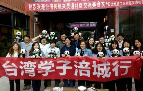 �Ĵ��d�(y��ng)�e�С��_(t��i)���W(xu��)�Ӹ����С����(d��ng)